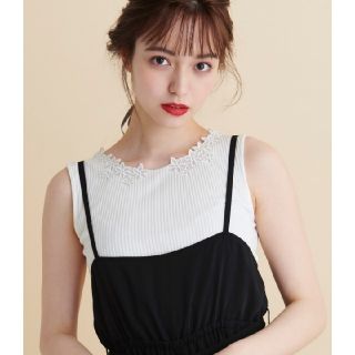 マジェスティックレゴン(MAJESTIC LEGON)のemi様専用！マジェスティックレゴン　タンクトップ新品未使用(カットソー(半袖/袖なし))