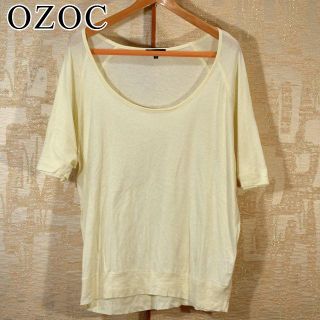 オゾック(OZOC)のOZOC 重ね着 ゆるかわ シンプルカットソー 5分袖(ライトイエロー)(Tシャツ(半袖/袖なし))