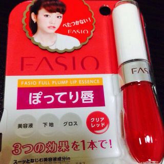 ファシオ(Fasio)のFasio リップエッセンス レッド(その他)