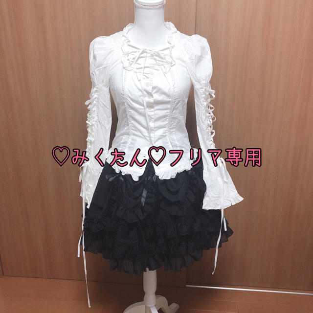 BLACK PEACE NOW(ブラックピースナウ)の【ゆず様専用】♡BPN♡姫袖編み上げブラウス♡ レディースのトップス(シャツ/ブラウス(長袖/七分))の商品写真