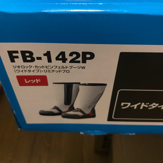 シマノ リミテッドプロ FB-141P Lサイズ | jctechnology.com.ec