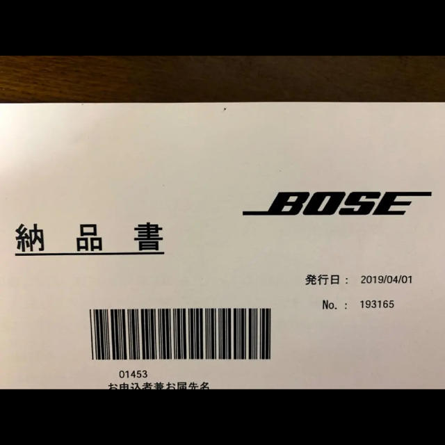 Bose  sound sport free トリプルブラック