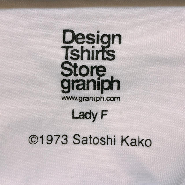 Design Tshirts Store graniph(グラニフ)のグラニフ からすのパン屋さん スウェットワンピース レディースのトップス(トレーナー/スウェット)の商品写真