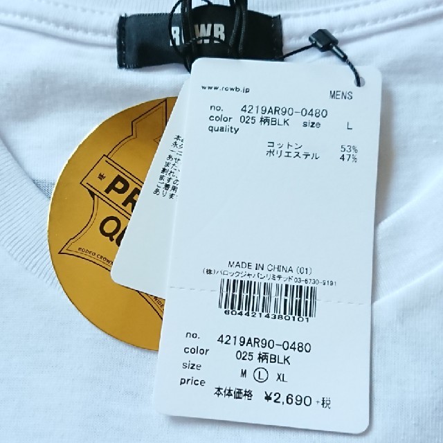 RODEO CROWNS WIDE BOWL(ロデオクラウンズワイドボウル)のRCWB Ｔシャツ メンズのトップス(Tシャツ/カットソー(半袖/袖なし))の商品写真