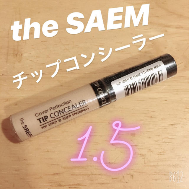 the saem(ザセム)のザ セム☆チップコンシーラー☆1.5 コスメ/美容のベースメイク/化粧品(コンシーラー)の商品写真