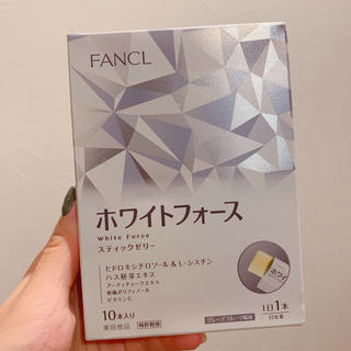 ファンケル(FANCL)のFANCL　ホワイトフォース　スティックゼリー　10本入り(その他)