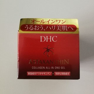 ディーエイチシー(DHC)のDHC オールインワンジェル(オールインワン化粧品)