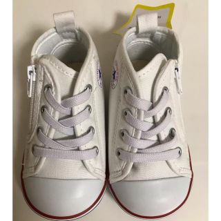 コンバース(CONVERSE)の【えな様専用】新品⭐️Converseコンバース⭐️ホワイト 13.5cm(スニーカー)