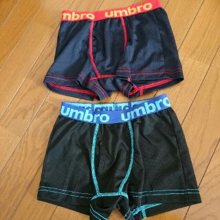 アンブロ(UMBRO)のアンブロ150(下着)