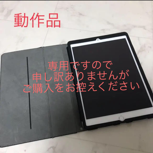 1031様専用 【ご予約品】 www.creation-site.org