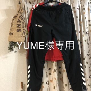 ヒュンメル(hummel)のHummelスポーツウエアパンツ(ウェア)