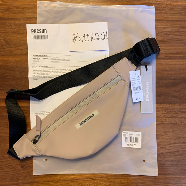 FOG Essentials Waterproof Sling Bag Tan