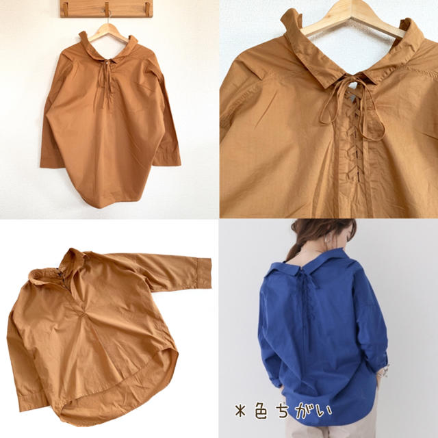 URBAN RESEARCH(アーバンリサーチ)のあっこ様専用 美品＊2018ss アーバンリサーチ レースアップブラウス レディースのトップス(シャツ/ブラウス(長袖/七分))の商品写真