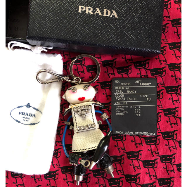 PRADA(プラダ)のあじ様専用になります       プラダ★ロボットチャーム レディースのファッション小物(キーホルダー)の商品写真