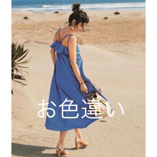 マイストラーダ(Mystrada)の石原さとみ着用♡新品♡マイストラーダ♡サマーワンピース♡ブルーストライプ(ロングワンピース/マキシワンピース)