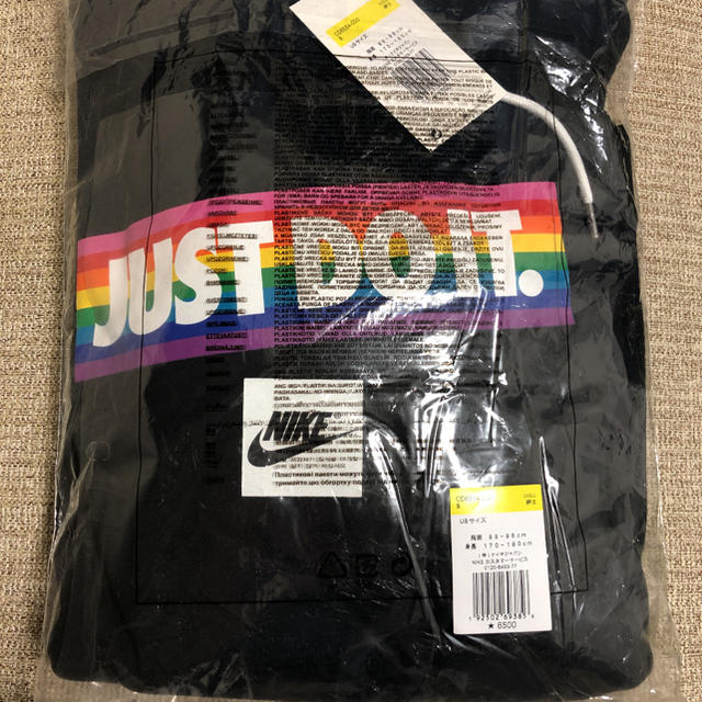 【新品】NIKE Betrue パーカー