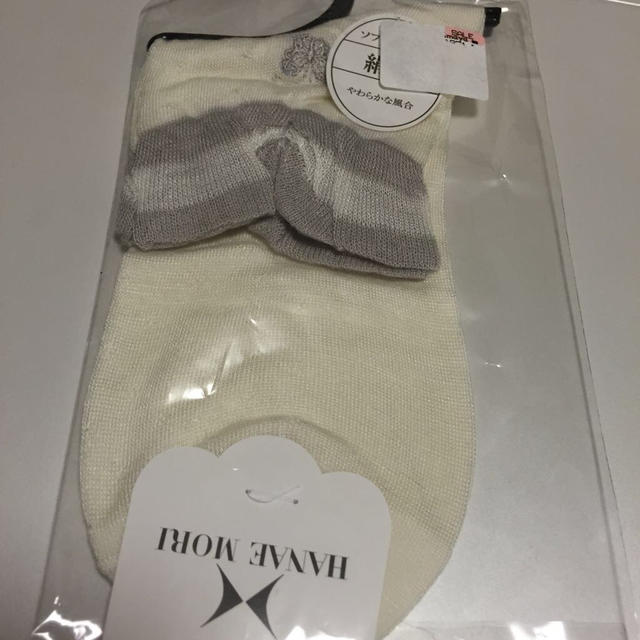 HANAE MORI(ハナエモリ)のさくらんぼ様専用 ソックス 3足セット レディースのレッグウェア(ソックス)の商品写真