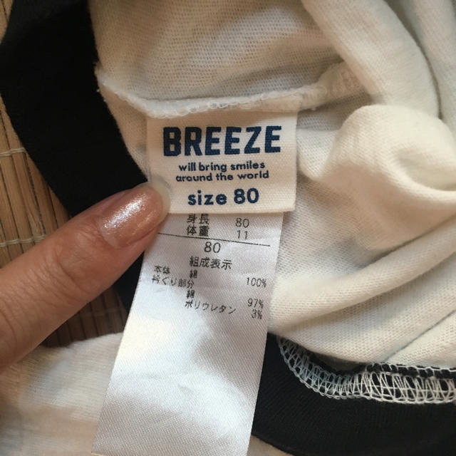 BREEZE(ブリーズ)のＴシャツ80 キッズ/ベビー/マタニティのベビー服(~85cm)(Ｔシャツ)の商品写真