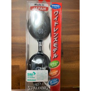 スポルディング(SPALDING)のゴーグル 水泳 ワイドレンズモデル(マリン/スイミング)