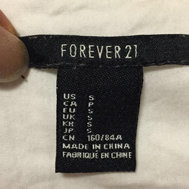 FOREVER 21(フォーエバートゥエンティーワン)のホワイトキャミ レディースのトップス(キャミソール)の商品写真