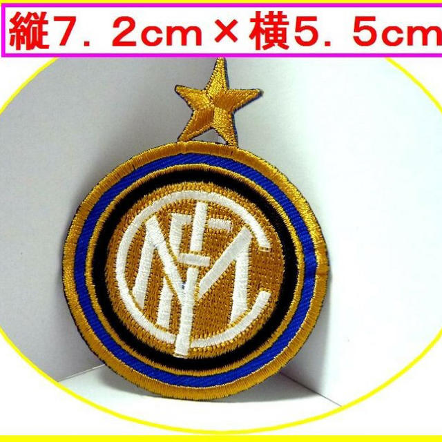 アイロン 刺繍 ワッペン インテル 海外 サッカー チーム ユニフォームの通販 By 雑貨大好き ラクマ