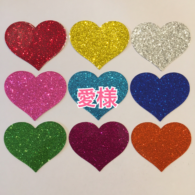 うちわ文字 デコパーツ ハート の通販 By ℳ Shop ラクマ うちわ文字 デコパーツ ハート の通販 By ℳ Shop ラクマ