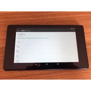 ネクサス7(NEXUS7)のNexus7 2013 32GB wifiモデル(タブレット)