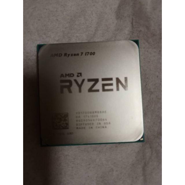 AMD CPU Ryzen7 1700