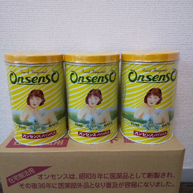 オンセンス3缶　スウェードレザー風　男女兼用　ワークキャップ