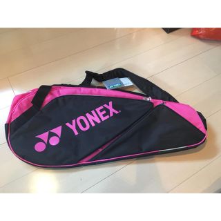 ヨネックス(YONEX)のラケットバッグ(テニス)