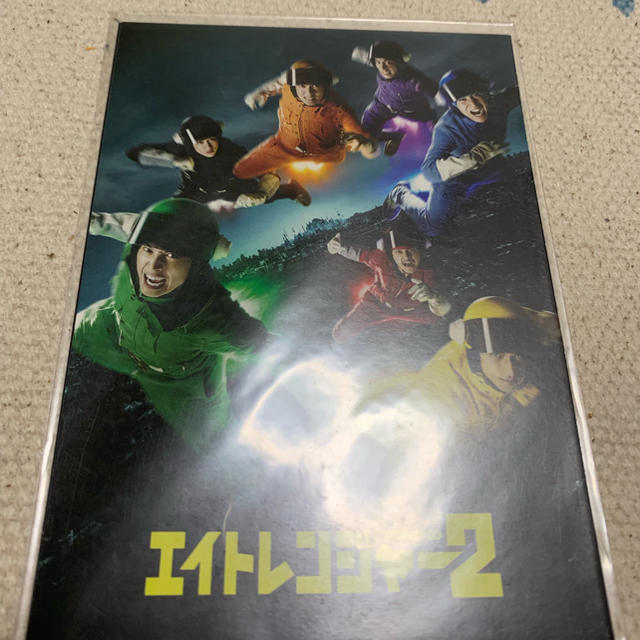 関ジャニ∞(カンジャニエイト)の関ジャニ∞ 十祭 Blu-ray【初回プレス仕様】 エンタメ/ホビーのタレントグッズ(アイドルグッズ)の商品写真