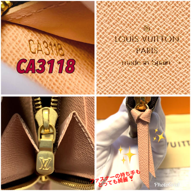 最終値下げ価格‼️✨新品未使用✨ルイ ヴィトン ❣️ダミエ 最終値下げ価格‼️✨新品未使用✨ルイ ヴィトン ❣️ダミエ
