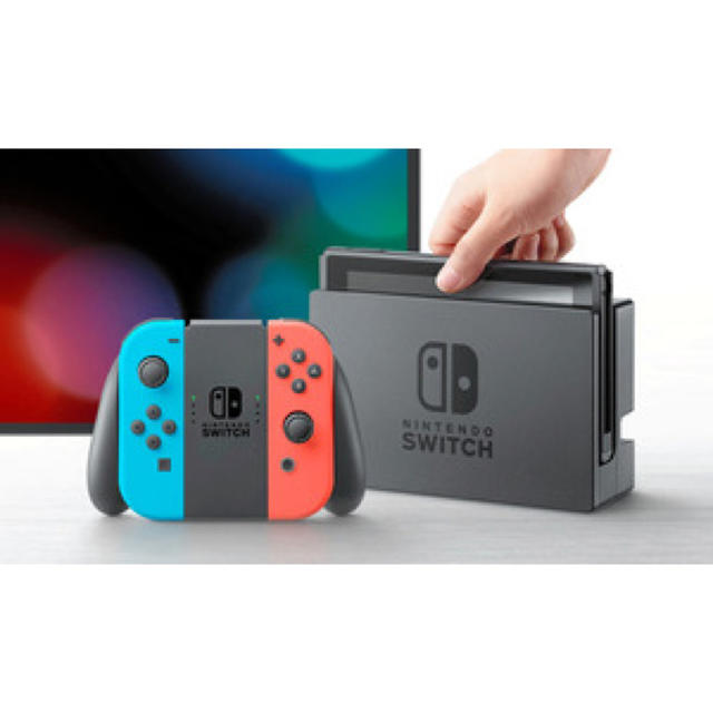 Nintendo Switch 新品未使用 ネオンブルー ネオンレッド