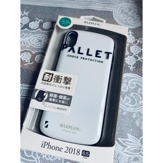 新品未使用品！ iPhone XSMax 対応ケース(iPhoneケース)