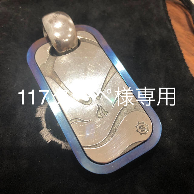 【SALE/100%OFF】 STARLINGEAR STRIDER 日本限定 ナイフ