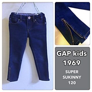 ギャップキッズ(GAP Kids)のむらさき様 専用ページ♡(パンツ/スパッツ)