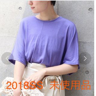 ノーブル(Noble)のNOBLEオーバーTシャツ(Tシャツ(半袖/袖なし))