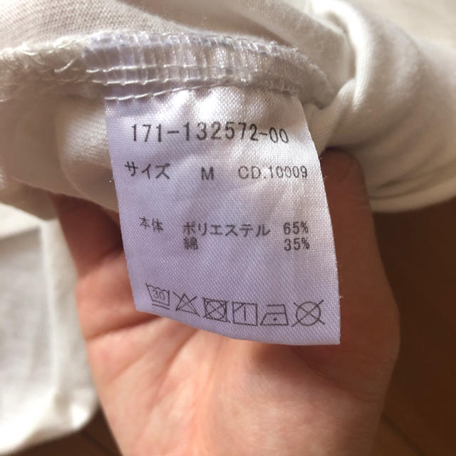 INGNI(イング)のINGNI⭐️白Tシャツ レディースのトップス(Tシャツ(半袖/袖なし))の商品写真