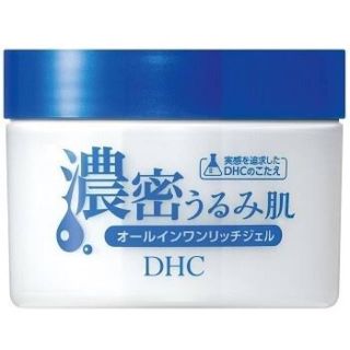 ディーエイチシー(DHC)のDHC 濃密うるみ肌(オールインワン化粧品)