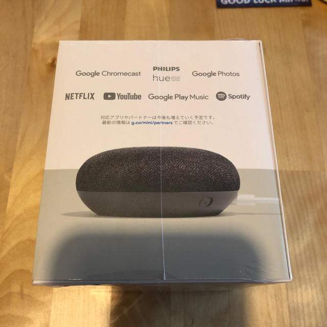 ANDROID(アンドロイド)のgoogle home mini チャコール スマホ/家電/カメラのPC/タブレット(PC周辺機器)の商品写真