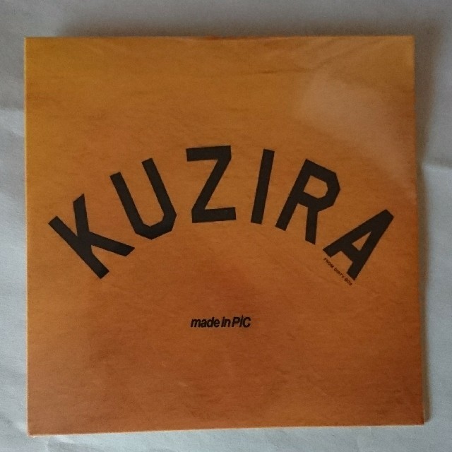 【新品未開封】 KUZIRA 2nd demo 1stプレス盤