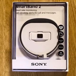 ソニー(SONY)の美品 ソニー スマートバンド2 SWR12JP/W ホワイト(その他)