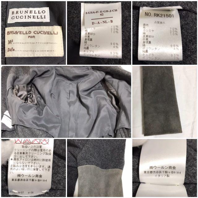 BRUNELLO CUCINELLI(ブルネロクチネリ)の本物 ブルネロ クチネリ ウール混 袖レザー切替 1B  Wボタンジャケット レディースのジャケット/アウター(テーラードジャケット)の商品写真