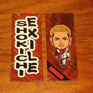 エグザイル(EXILE)のEXILE SHOKICHI 千社札(男性タレント)