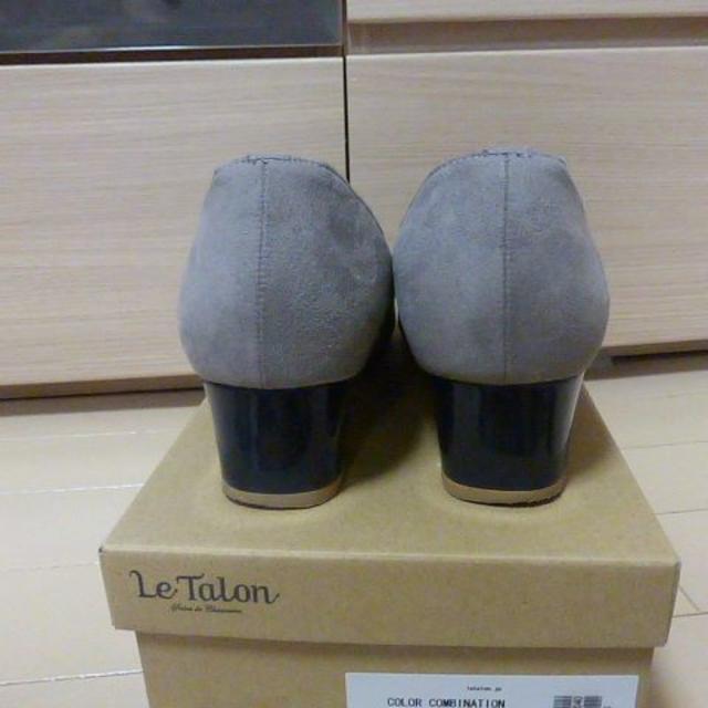 Le Talon(ルタロン)のLe Talon  4cmポインテッドベッコウバックルパンプス 22.5cm   レディースの靴/シューズ(ハイヒール/パンプス)の商品写真
