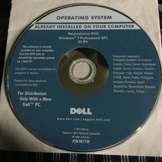 デル(DELL)のリカバリーディスク Dell Windows7 32bit SP1(PCパーツ)