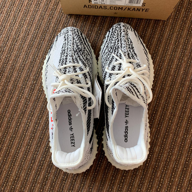 adidas yeezy boost 350 v2 zebra