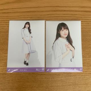 高山一実 生写真乃木坂46(アイドルグッズ)