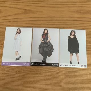 桜井玲香 生写真乃木坂46(アイドルグッズ)