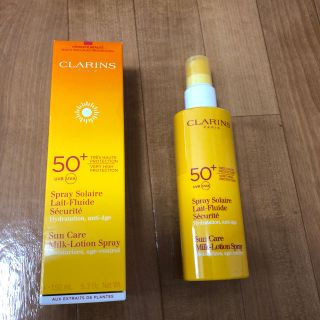 クラランス(CLARINS)のクラランス スプレーソレイユハイプロテクションN 新品(日焼け止め/サンオイル)